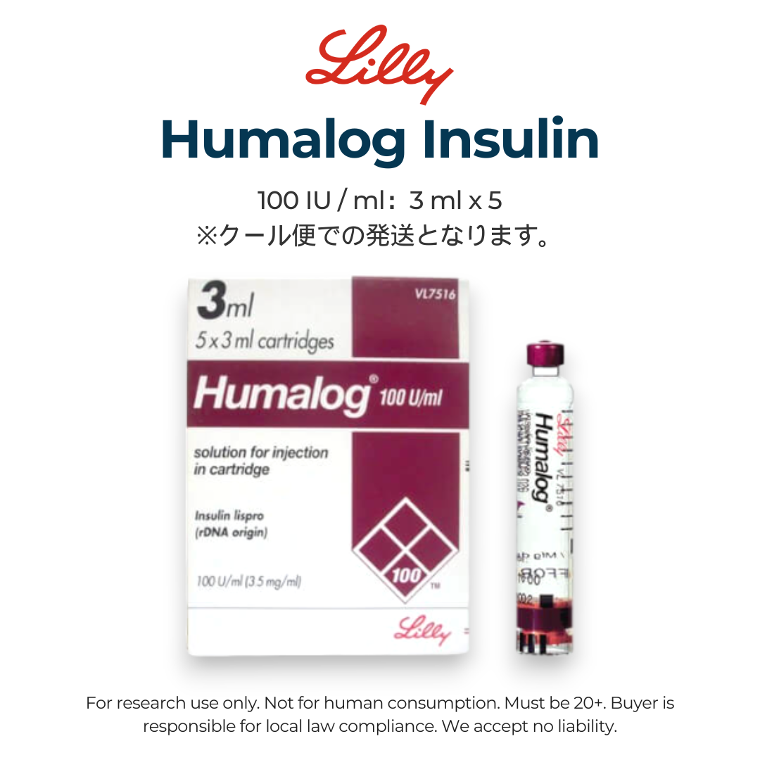 Humalog Insulin