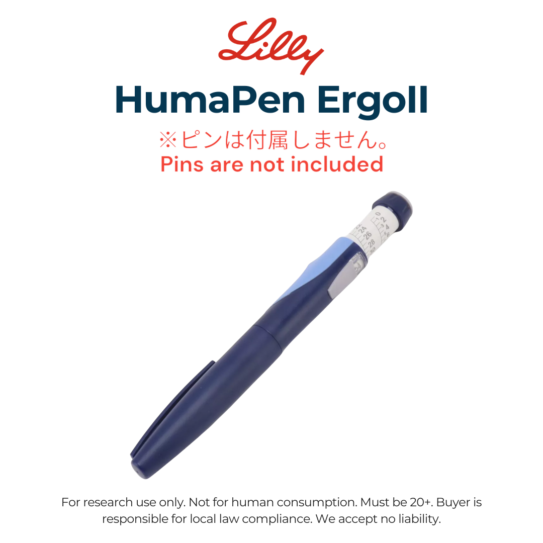 HumaPen