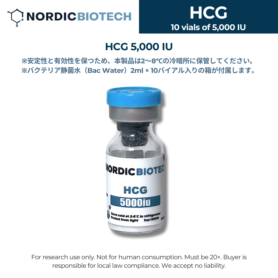 NB HCG-5000 IU