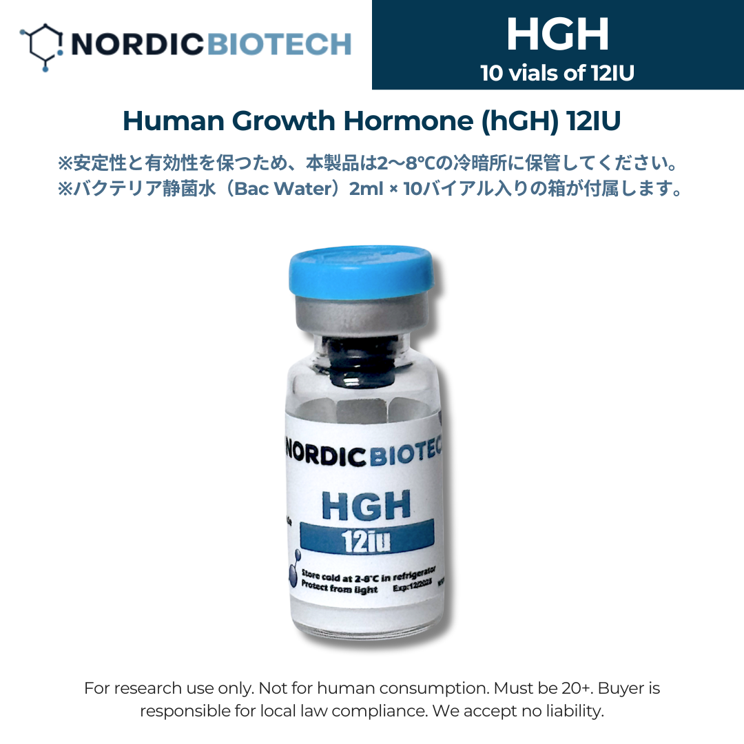 NB HGH 12IU