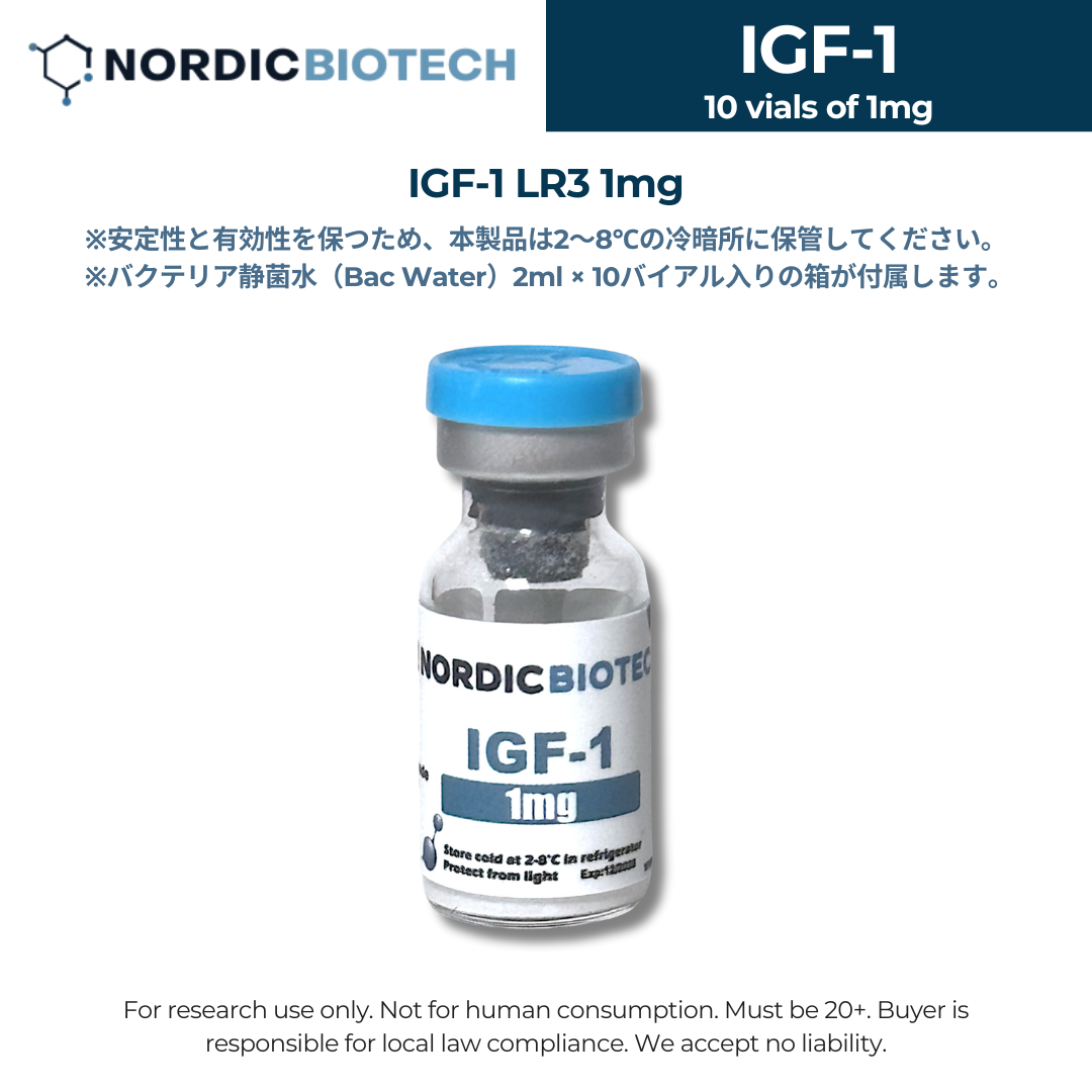 NB IGF-1 LR3 1mg