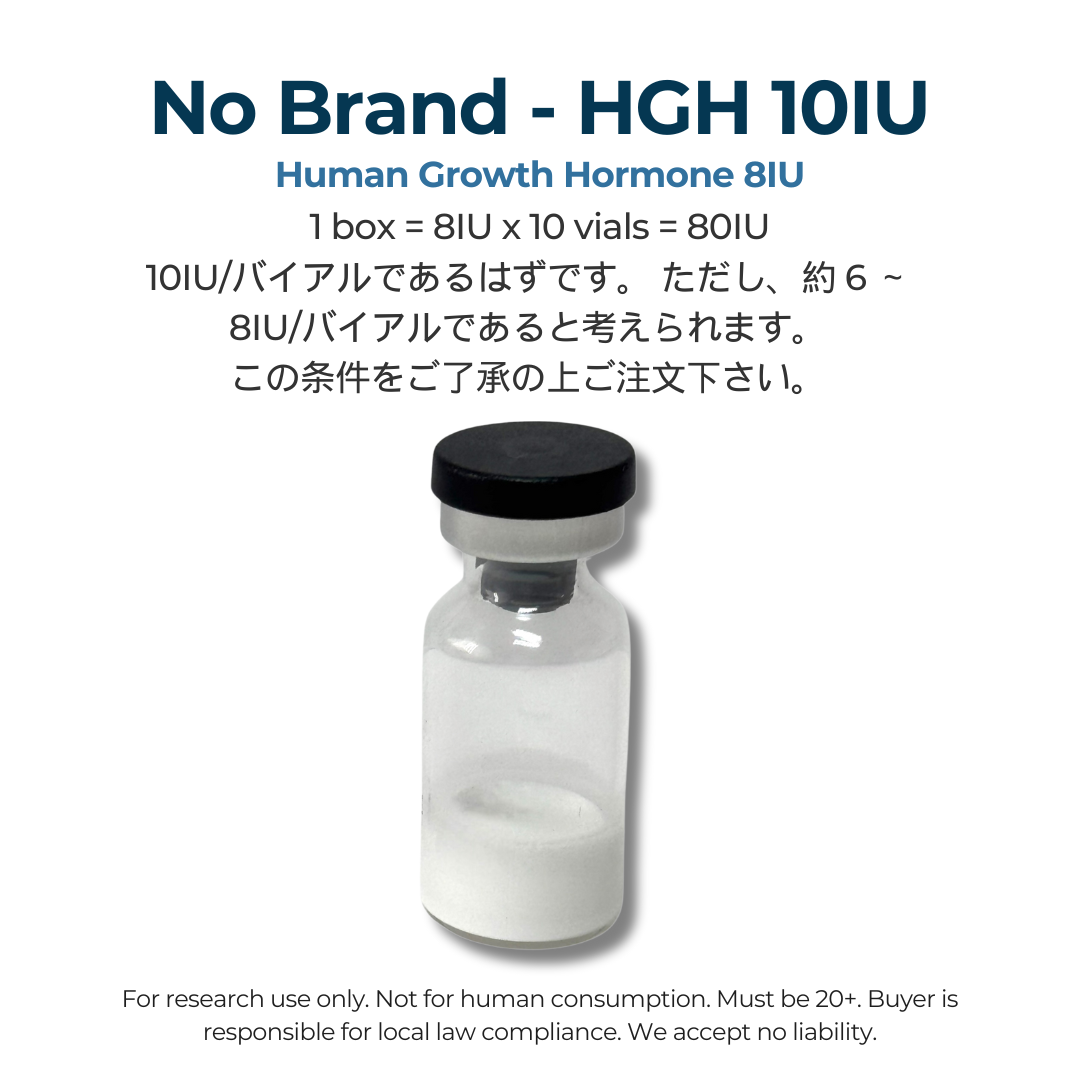 No Brand HGH 10IU