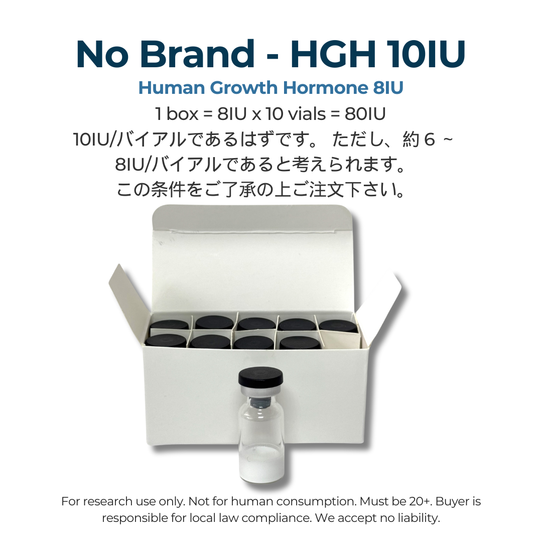 No Brand HGH 10IU