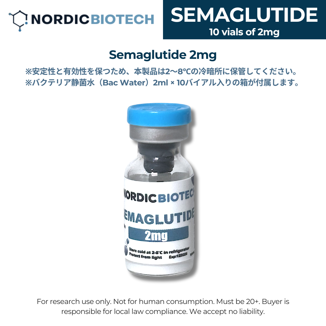 NB Semaglutide 2mg