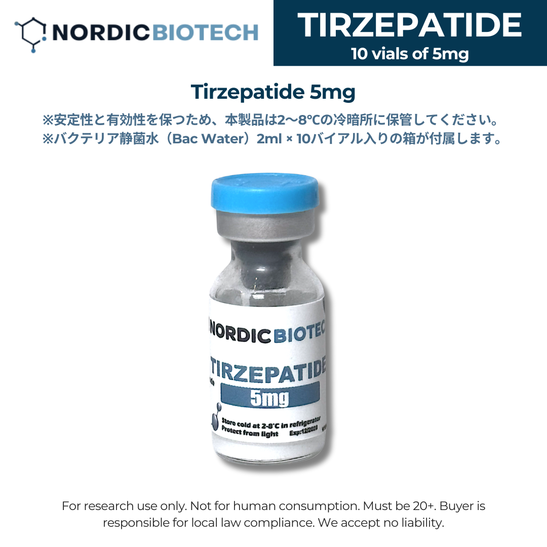 NB Tirzepatide 5mg