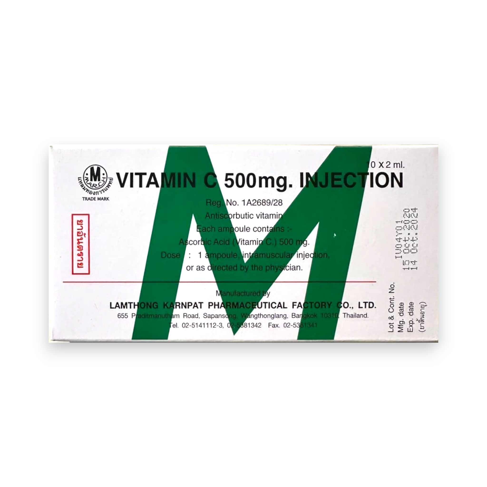 Vitamina-C 500